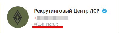 Подпись отсутствует